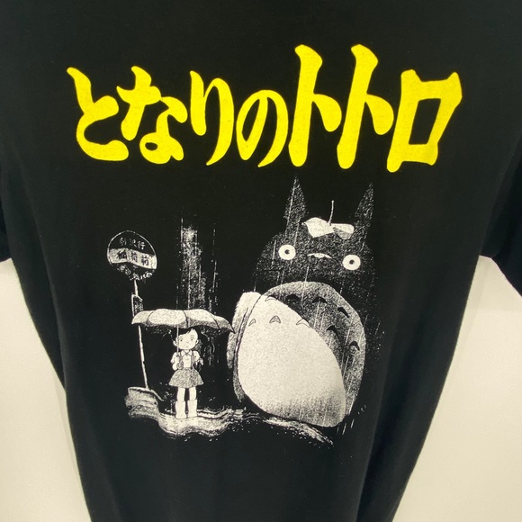Black Matter My Neighbor Totoro Studio Ghibli Shirt Sz. Medium Slim Fit Men, 648 - Picture 2 of 5